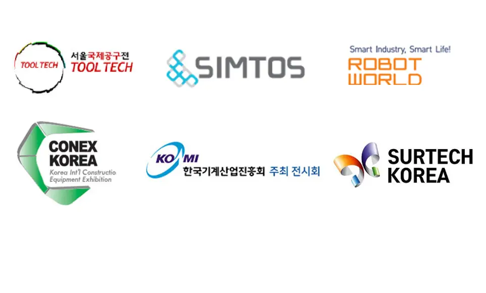 韩国机械展大全（附韩国商务签证办理攻略）