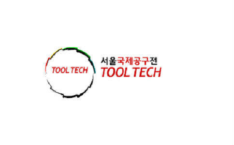 韩国首尔五金工具展览会Tool Tech时间地点门票展位介绍(附:韩国商务签证介