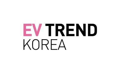 韩国首尔新能源车展览会@EV Trend Korea时间地点门票展位介绍(附:韩