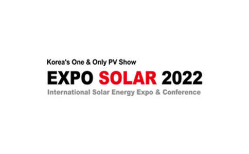 韩国首尔太阳能展览会EXPO SOLAR时间地点门票展位介绍(附:韩国商务签证介