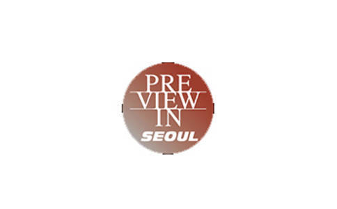 韩国首尔纺织服装及面辅料展览会Preview in Seoul时间地点门票展位介