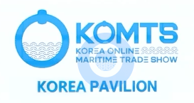 韩国海事贸易展览会KOMTS时间地点门票展位介绍(附:韩国商务签证介绍)