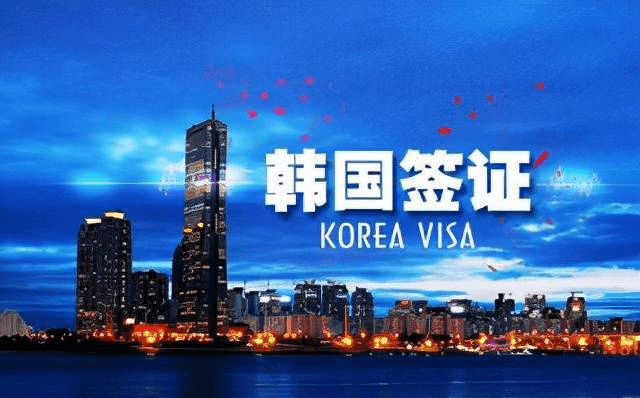 韩国固废处理与资源循环产业展Recycling ＆ Waste Manageme